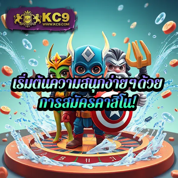 G2G168G | แพลตฟอร์มเดิมพันที่ปลอดภัยและเชื่อถือได้