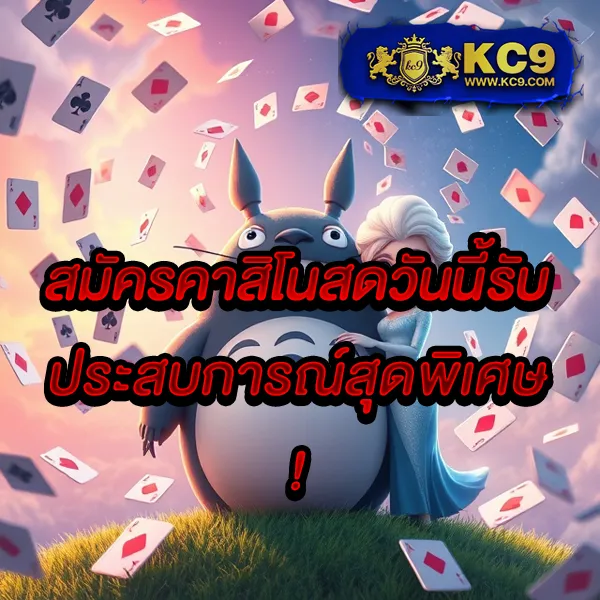 Funny 18 สล็อต | เกมสล็อตออนไลน์ที่สนุกที่สุด