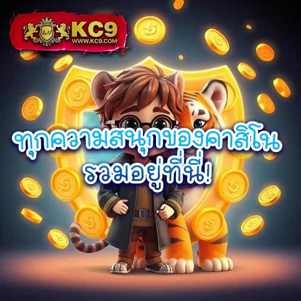 1รับ20ทํา50ถอน20 โปรสล็อตสุดคุ้ม ฝากน้อย ถอนได้จริง