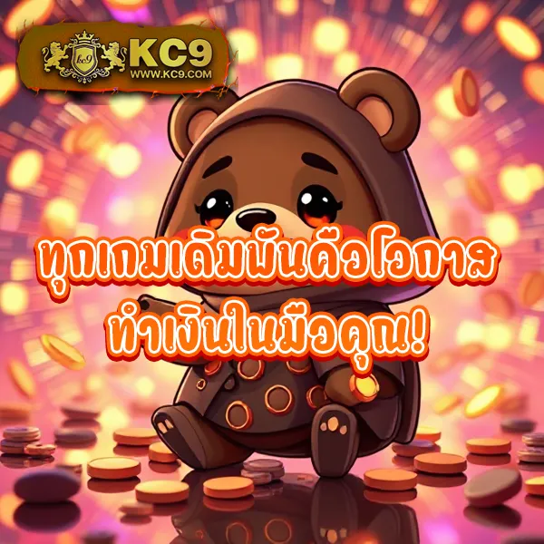 Hippy Slot: ศูนย์รวมเกมสล็อตแตกง่าย