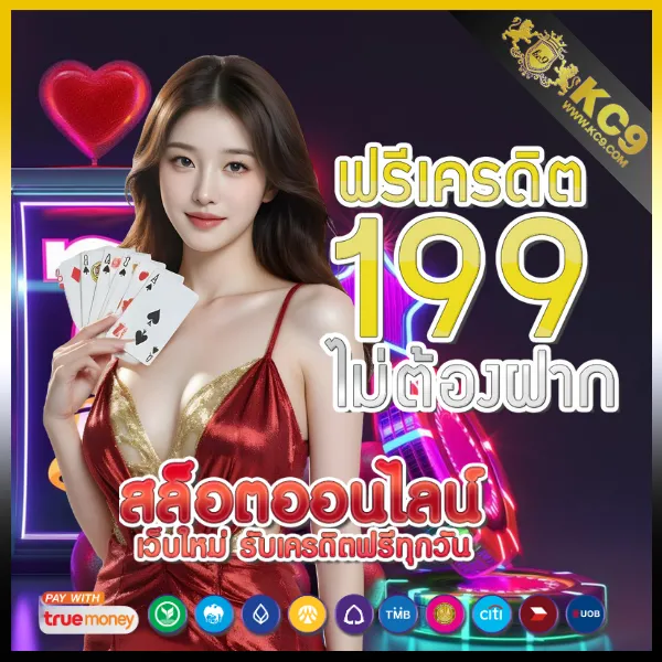 168ดราก้อน เว็บพนันออนไลน์ เล่นง่าย ได้เงินจริง