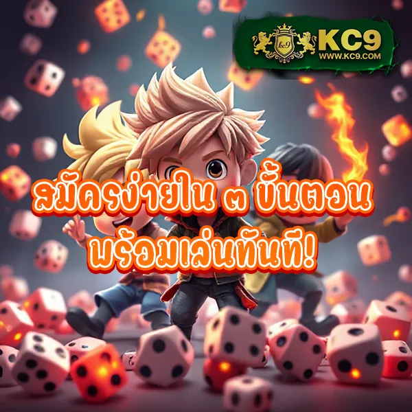 Jili Slot เว็บตรง: เกมสล็อตออนไลน์ที่ดีที่สุด