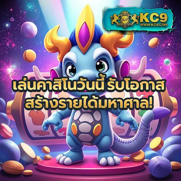 B-Game888 - เว็บสล็อตออนไลน์ครบวงจร โบนัสแตกง่าย