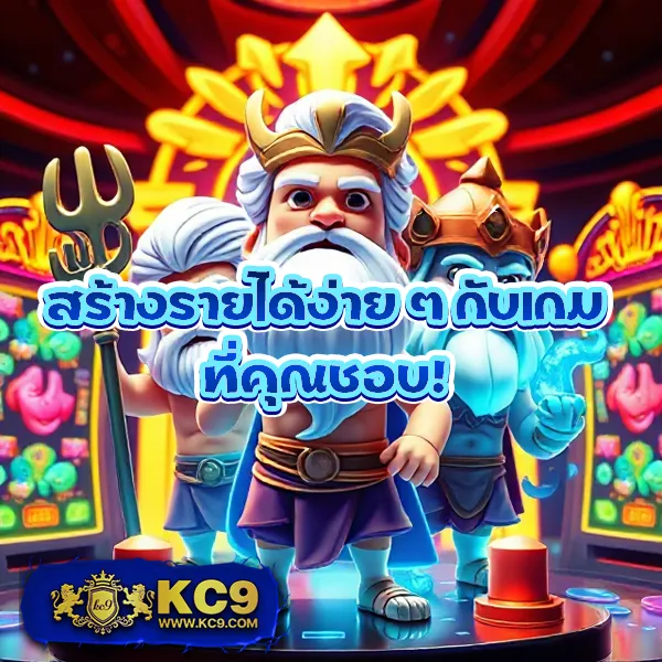 Hotlive 1668 สล็อต: แพลตฟอร์มเกมสล็อตออนไลน์อันดับ 1