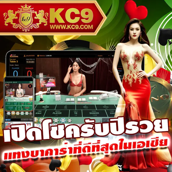 Goodbet711 สล็อต: เกมสล็อตออนไลน์ที่ดีที่สุดสำหรับทุกคน