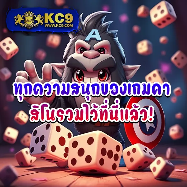 IZE111: เล่นเกมสล็อตและคาสิโนออนไลน์เพื่อรางวัลใหญ่