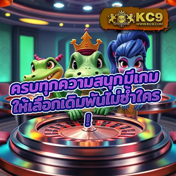 Hoox888: ศูนย์รวมเกมออนไลน์ที่ดีที่สุด