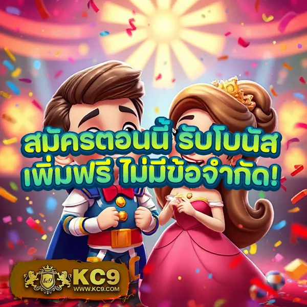 KTV VIP 888: ศูนย์รวมความบันเทิงออนไลน์ระดับ VIP