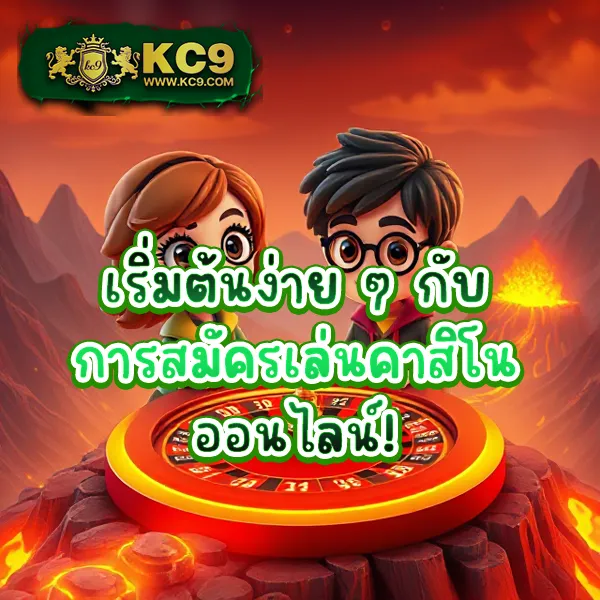 Betflik Life - เว็บสล็อตออนไลน์และคาสิโนครบวงจร