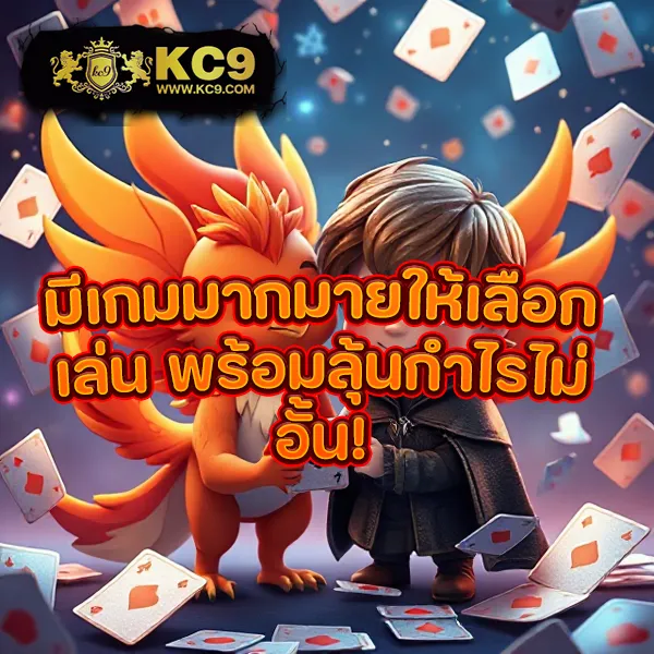 Betflixpg88 – เกมสล็อตออนไลน์และคาสิโนที่ได้รับความนิยมสูงสุด