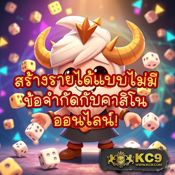 Betflik Hero - แพลตฟอร์มเกมสล็อตยอดนิยม แจ็คพอตแตกบ่อย