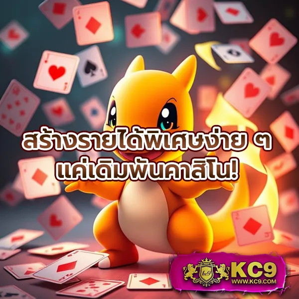 DK7 สล็อต | เกมสล็อตที่ให้คุณชนะรางวัลใหญ่