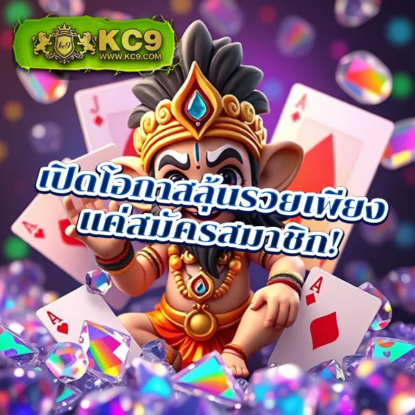 Hotlive สล็อต: สนุกกับเกมสล็อตออนไลน์ที่ดีที่สุด