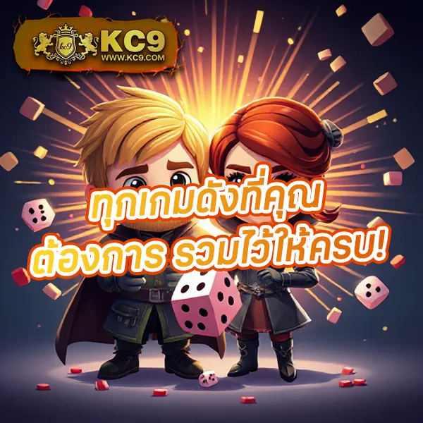 1688SAGame ศูนย์รวมเกมคาสิโนและสล็อตออนไลน์