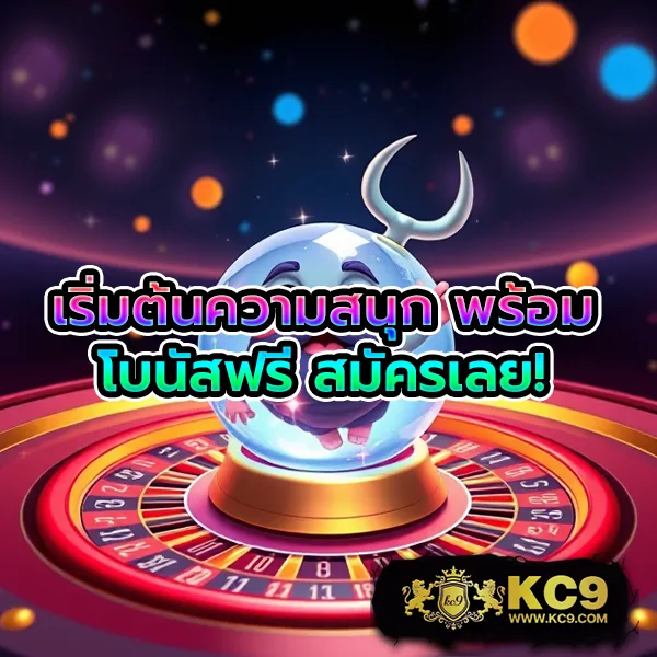 Full1688 | ศูนย์รวมเกมสล็อตยอดนิยมจากทุกค่าย