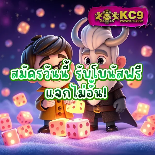 "4x4bet-vip เว็บตรงคาสิโน สล็อต กีฬา จัดเต็มทุกการเดิมพัน"