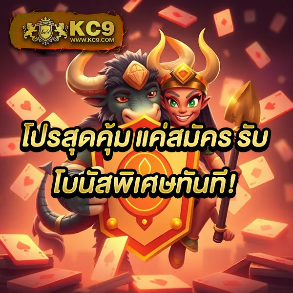 Cat 888 - เว็บเดิมพันออนไลน์ครบวงจร