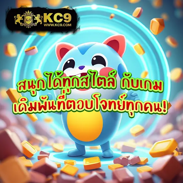 Betflik Original - เว็บตรงสล็อตออนไลน์และคาสิโนตัวจริง