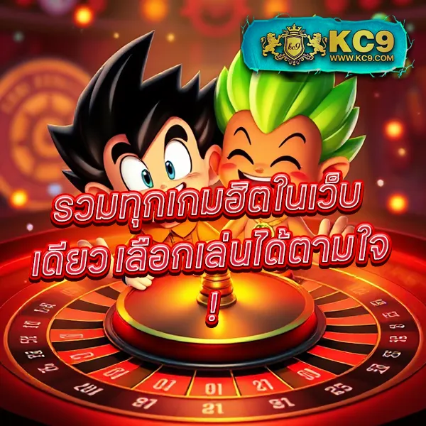 Fox888 สล็อตเว็บตรง รวมเกมแตกง่าย โบนัสจัดเต็ม