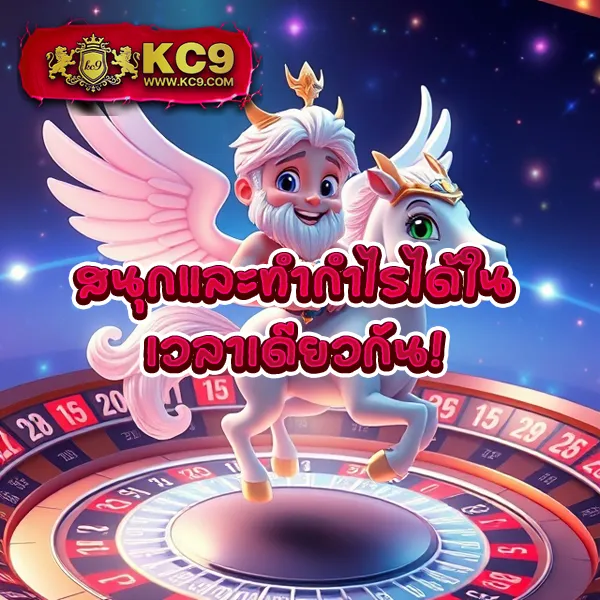 Betflik88 - เว็บตรงสล็อตและคาสิโนออนไลน์ครบทุกค่าย