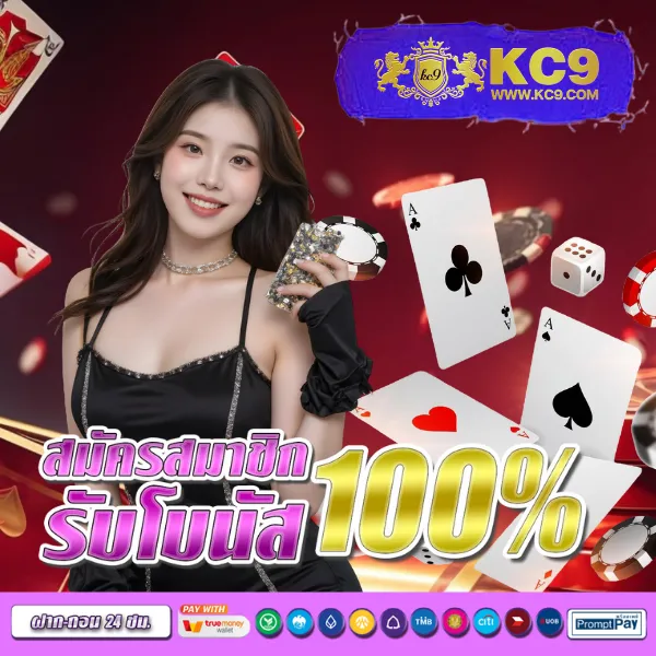 Joker888: เกมสล็อตออนไลน์ที่สนุกและปลอดภัย