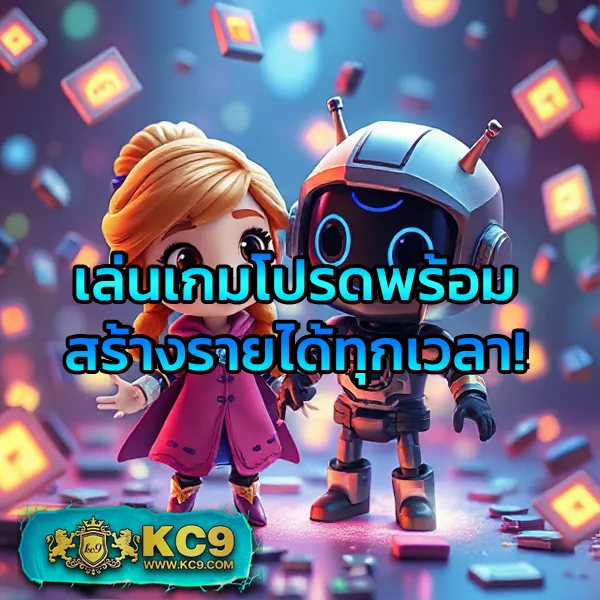 Betflik Life - เว็บสล็อตมาแรง โบนัสจัดเต็มทุกเกม