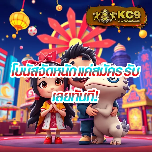 FAW999 ศูนย์รวมเกมสล็อตออนไลน์ เล่นง่าย ได้เงินไว