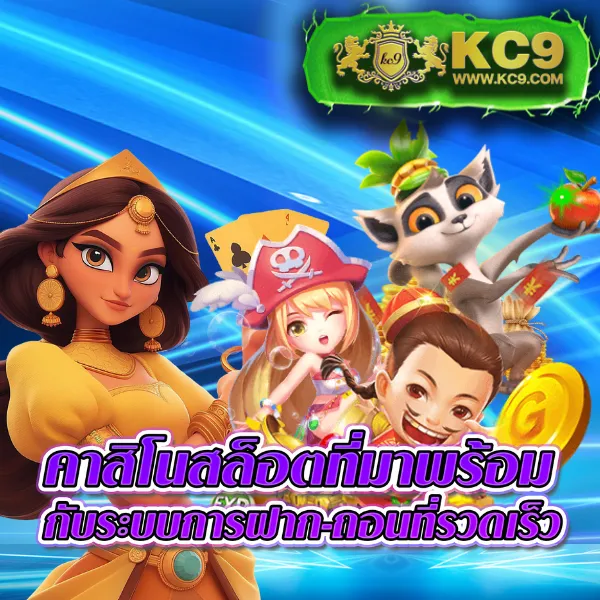 Cat888 หวย เข้าสู่ระบบ | ระบบล็อกอินรวดเร็ว ปลอดภัย