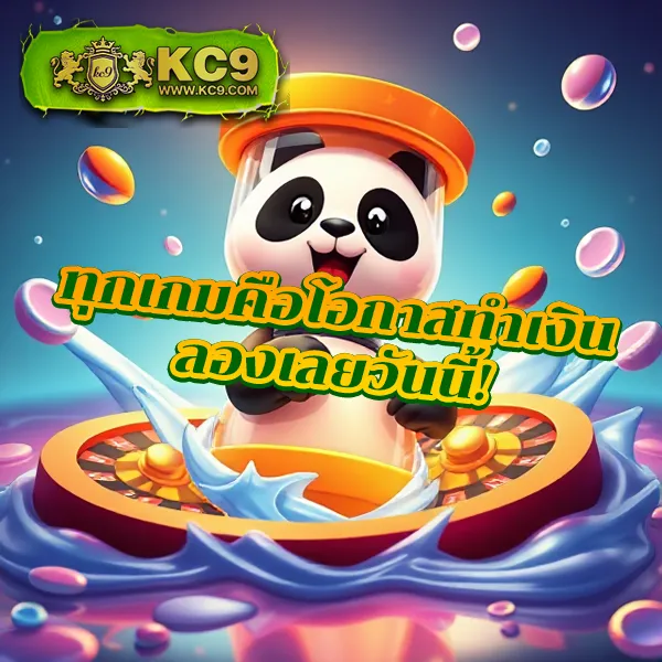 EasyBet789 – เกมคาสิโนออนไลน์ที่ให้รางวัลใหญ่