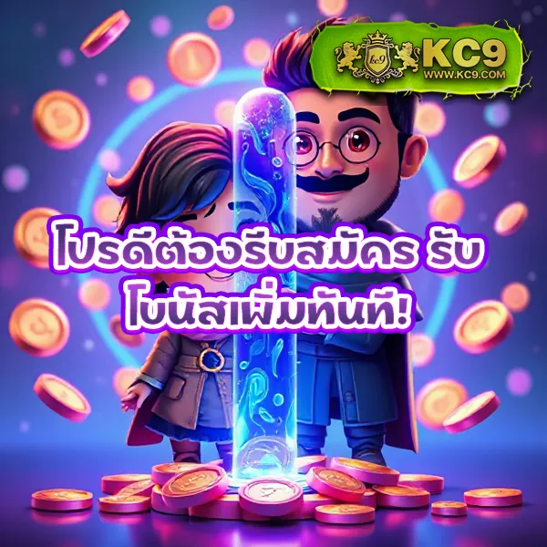 ISBC888: เล่นเกมสล็อตและคาสิโนออนไลน์เพื่อรางวัลใหญ่