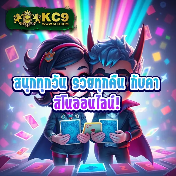 "4x4bet-vip สมัครง่าย เล่นได้ทุกเกม ทำเงินไวในเว็บเดียว"