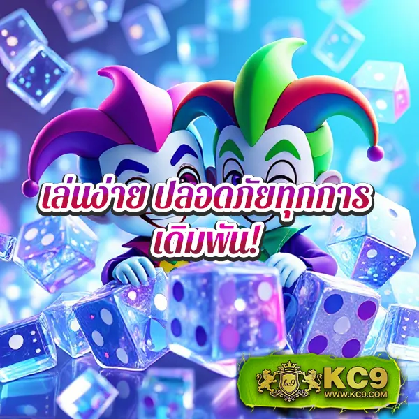 Betflik 19 - เว็บสล็อตมาแรง โบนัสจัดเต็มทุกเกม