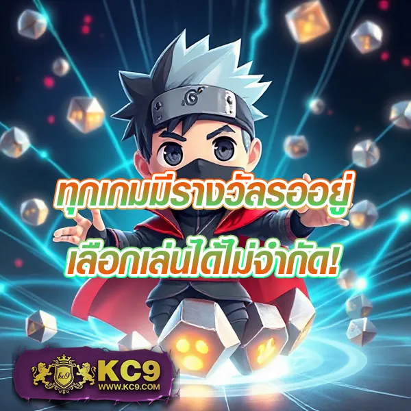 Heng666 เข้าสู่ระบบ: เริ่มต้นการเดิมพันอย่างง่ายดาย