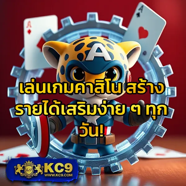 Betflik59 | แพลตฟอร์มเกมสล็อตและคาสิโนออนไลน์อันดับ 1