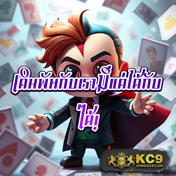 Betflik86 - สนุกกับเกมสล็อตและคาสิโนออนไลน์ทุกเวลา