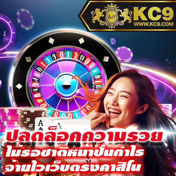 Hotwin888 Lobby: ศูนย์รวมเกมคาสิโนออนไลน์