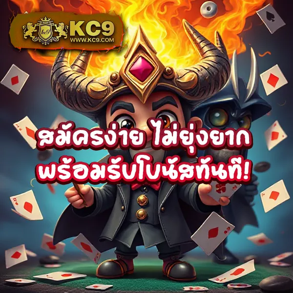 AMBBet Evo - เข้าสู่ระบบเว็บสล็อตออนไลน์และคาสิโน