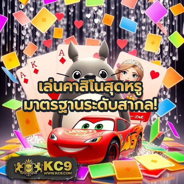 369joker-wallet ศูนย์รวมเกมสล็อตโจ๊กเกอร์ เล่นง่าย ได้เงินจริง