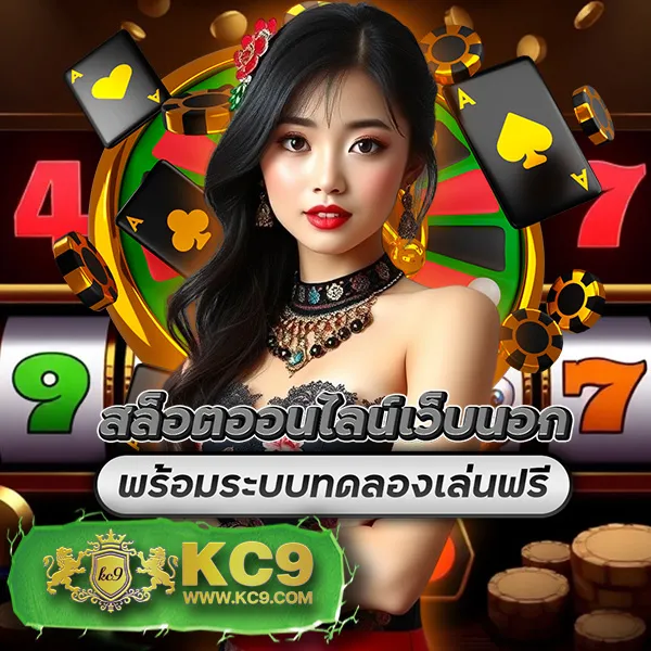 Hubbet69: เกมคาสิโนและสล็อตออนไลน์ที่ไม่ควรพลาด