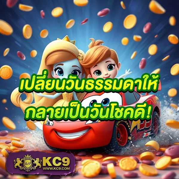 G2G-Game | เดิมพันคาสิโน สล็อต กีฬา ที่ดีที่สุด