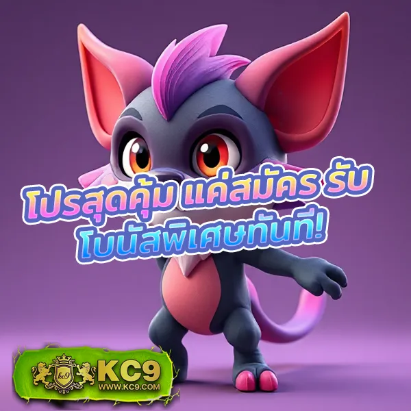 Betflix285: เข้า สู่ ระบบ ง่ายๆ เล่นเกมสล็อตออนไลน์และคาสิโน