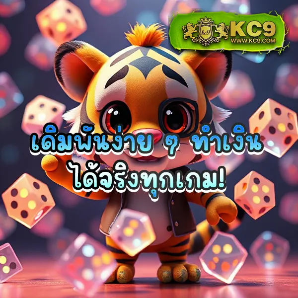 Betflik 888 - เว็บสล็อตออนไลน์และคาสิโนครบวงจร