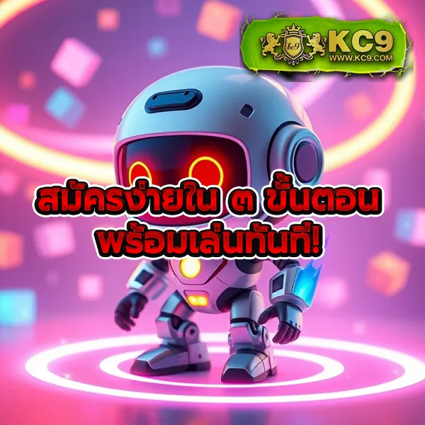 JokerXOTH: เดิมพันเกมสล็อตออนไลน์และรับรางวัลใหญ่