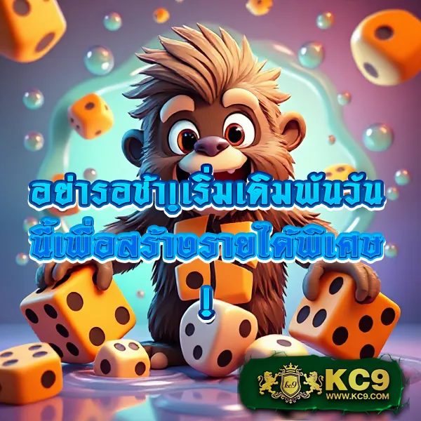 Hotwin888 เข้าเล่น: สนุกกับคาสิโนออนไลน์ที่ดีที่สุด