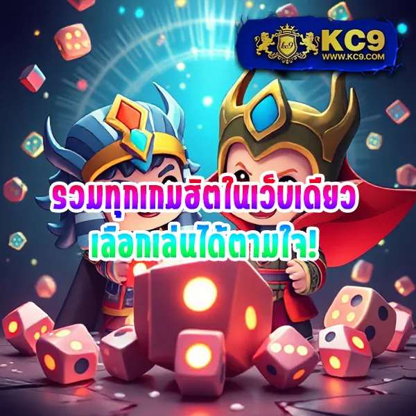 Betflik68 - สนุกกับเกมสล็อตและคาสิโนออนไลน์ได้ทุกเวลา