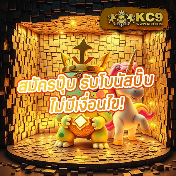 AutoPlay168 - แพลตฟอร์มเกมสล็อตยอดนิยม แจ็คพอตแตกบ่อย