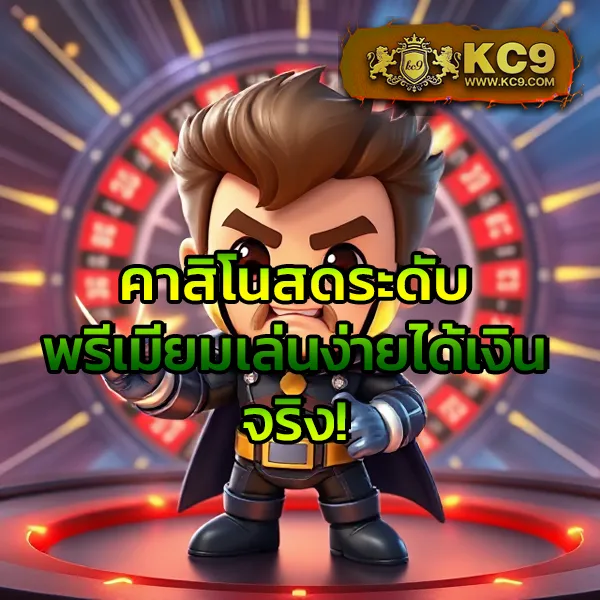 678 สล็อต - เว็บสล็อตที่โบนัสแตกบ่อย