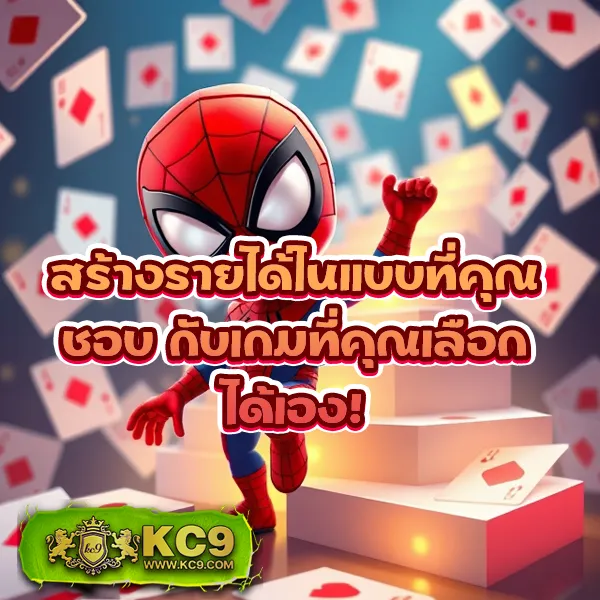 Betflik Thailand - ศูนย์รวมสล็อตและคาสิโนออนไลน์ยอดนิยม