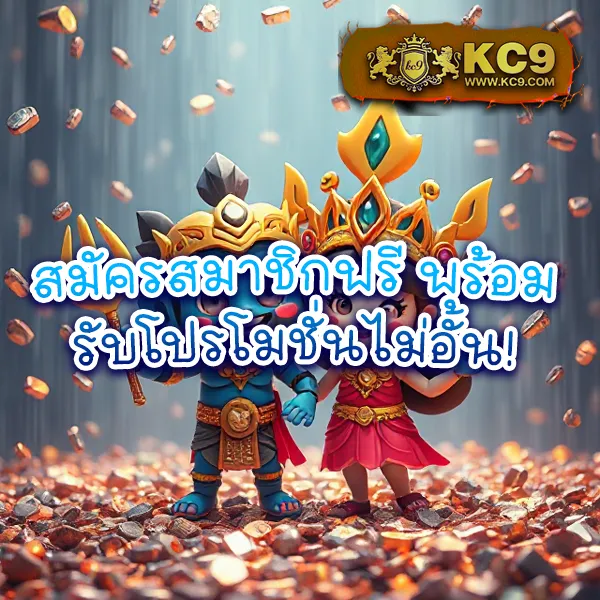 Betflik God - เว็บสล็อตมาแรง โบนัสจัดเต็มทุกเกม