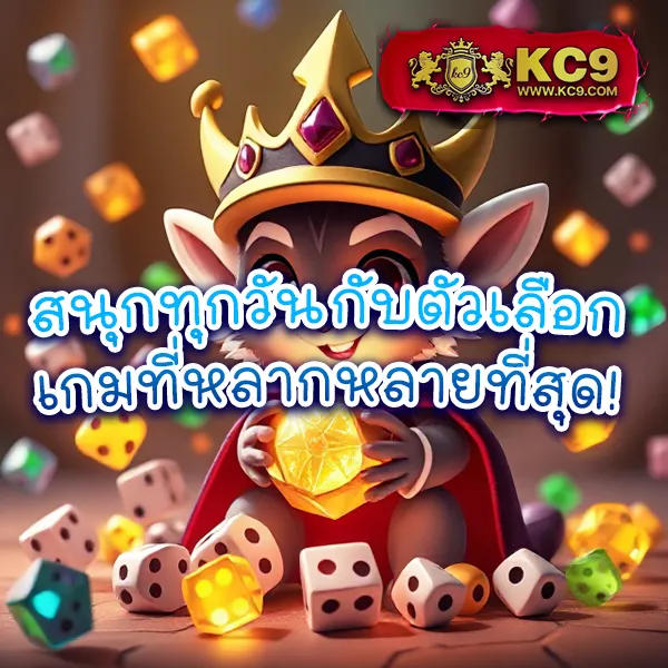 EUBet – ลุ้นรางวัลใหญ่ในเกมสล็อตออนไลน์ที่ดีที่สุด